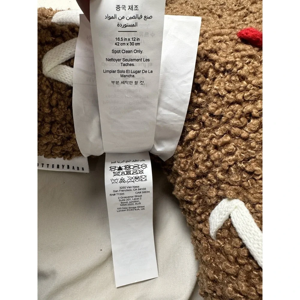 Pottery Barn Gingerbread Man Teddy Faux Fur Pillow 16.5